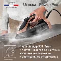 Tefal Ultimate Power Pro FV9E5 3200 W Buharlı Ütü